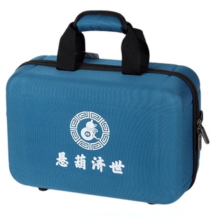 中医针灸理疗器械包道家悬壶济世出诊箱包道法自然急救包来图定制