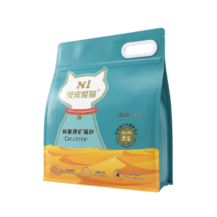 N1爱宠爱猫-钠基原矿猫砂结团除臭整箱低粉尘猫咪用品矿砂4.5kg
