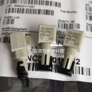 议价博通假一赔十HFBR-1414TZ HFBR-2412TZ