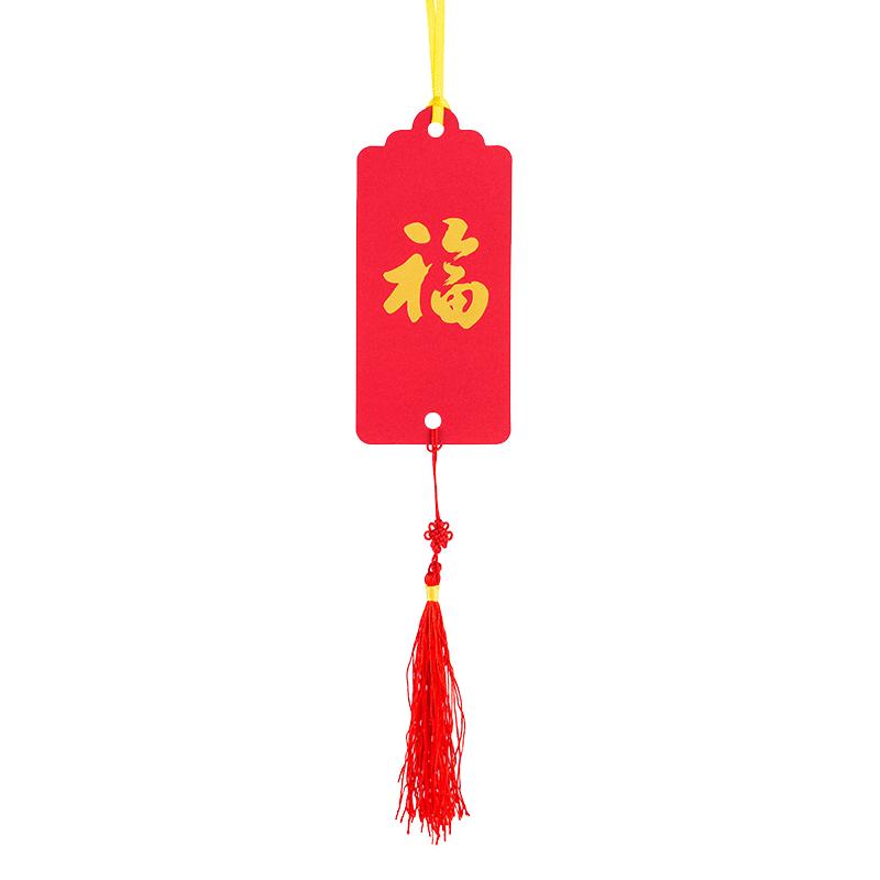 心愿小卡片挂件许愿树心愿卡
