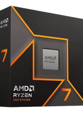 9850X3D搭华硕ROG主板套装