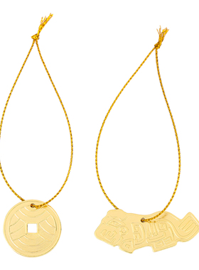 原装2026马年李居明吉祥物挂饰