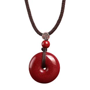 儿童天然朱砂吊坠平安扣挂件宝宝辟写护身符项链红绳小孩男童正品