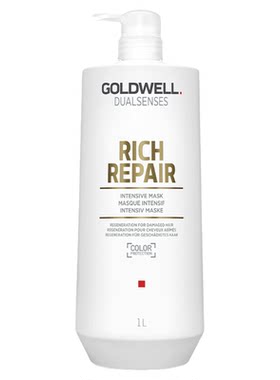 GOLDWELL歌薇受损修护发膜1000ml