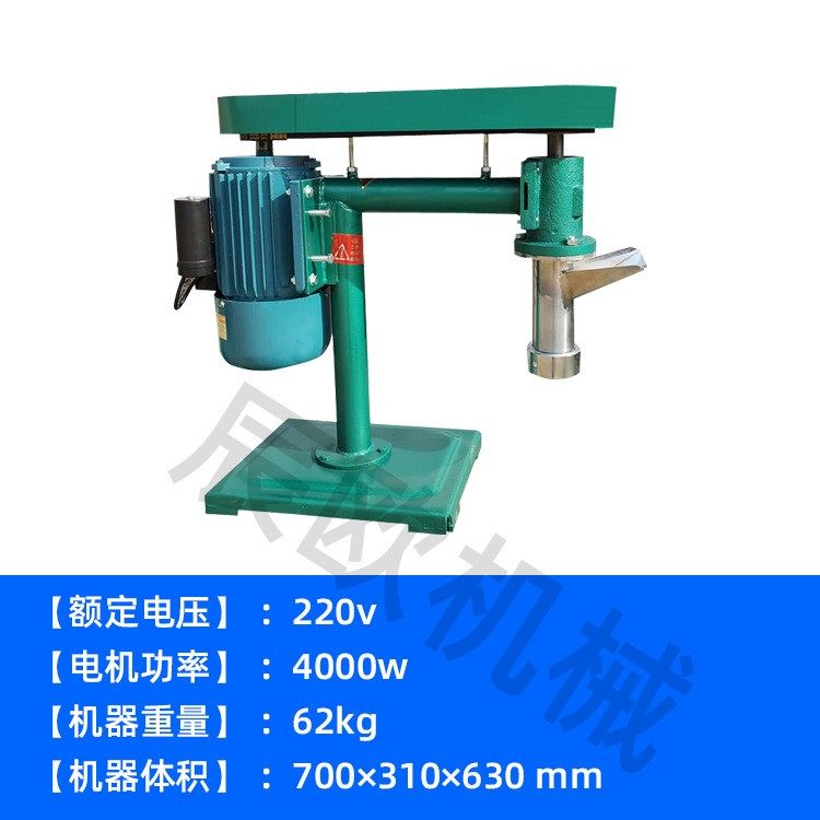 家用牛筋面机自熟辣条机小型商用自动辣条加工机器辣片机,清洗/食品/商业设备,辣条机,淘宝优惠券,粉丝福利购,淘宝优惠卷