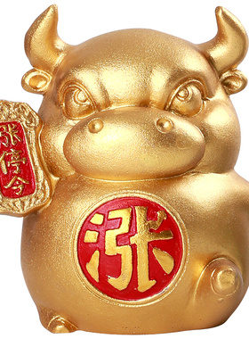 青砂石茶宠摆件创意国风逗兽新中式家居送礼祈福招财彩金涨停牛