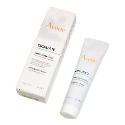 雅漾倍护霜40ml修复大白面霜