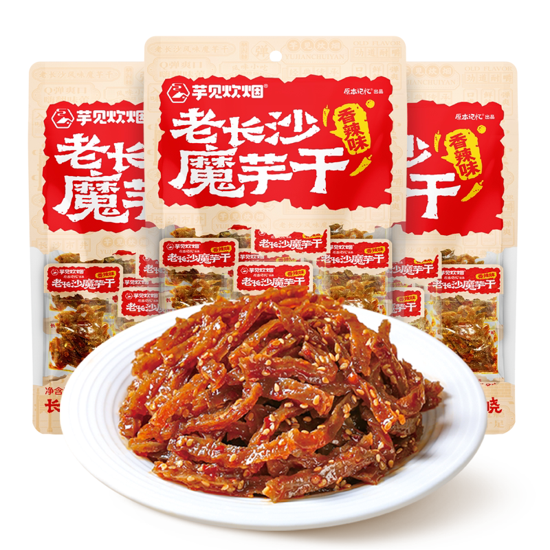 原本记忆老长沙魔芋爽素毛肚魔芋蔬菜干