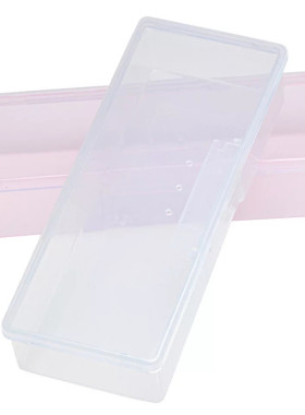 死皮剪塑料盒子美甲工具