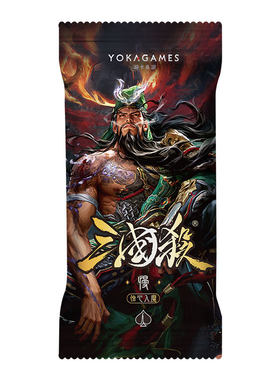 三国杀蚀心入魔慢包魔关羽