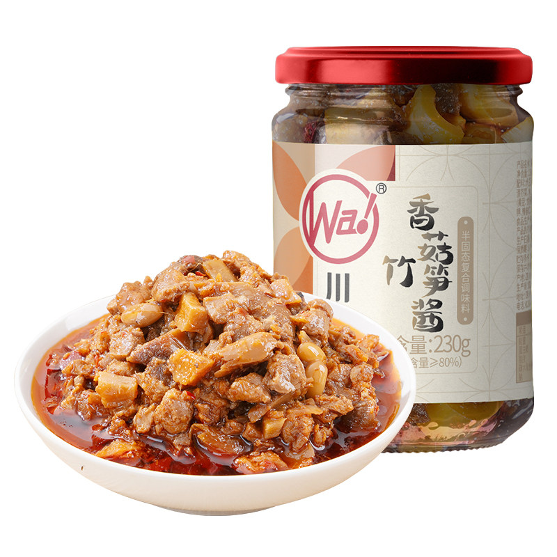 川娃子香菇竹笋牛肉酱下饭酱拌饭酱牛肉酱下饭菜竹笋拌面酱辣椒酱