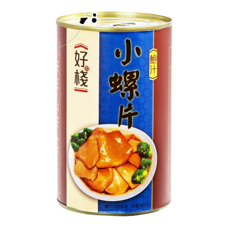 好栈 香港小螺片425克加热即食滋补强身健脑益智螺片罐头即食加热