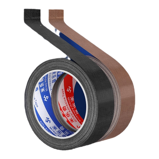 灯带遮光条防刺眼耐高温绝缘防水挡光改色膜保护眼睛减弱灯光贴纸