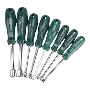 套筒螺丝刀套管起子外六角套筒扳手螺帽套筒六角螺栓套筒批4-12mm