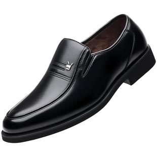 冬季加绒皮鞋男中老年保暖加厚棉鞋爸爸鞋子老人休闲鞋真皮棉皮鞋