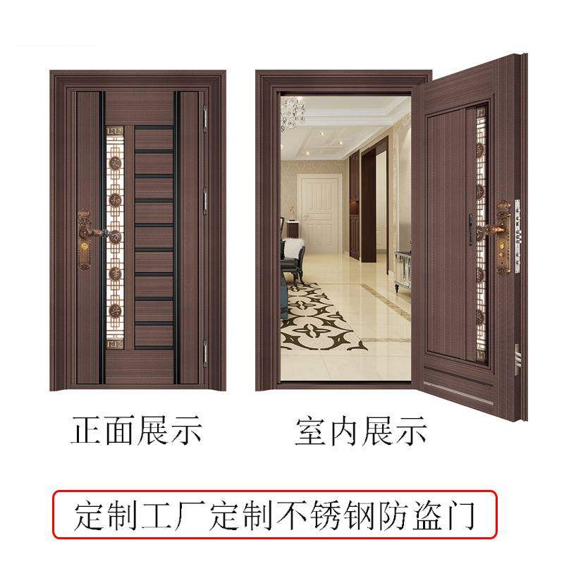 入户防盗门家用通风室外安全门指纹锁单门不锈钢子母双开大门中门
