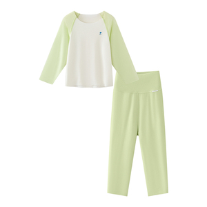 babycare儿童睡衣随心裁家居服春秋长袖内衣套装男童女童秋衣秋裤
