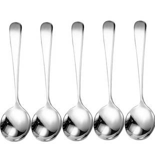 不锈钢圆勺吃西瓜的勺子加厚汤勺餐勺儿童小汤匙家用吃饭匙子匙羹