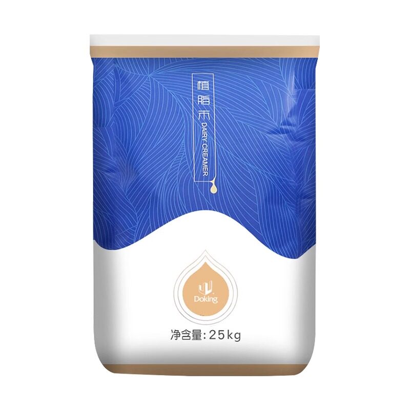 盾皇植脂末006奶精粉50斤顺滑型