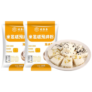 正宗米糕自发粉米糕粉自发糕粉大米桂花蒸糕面粉快速发糕预拌粉