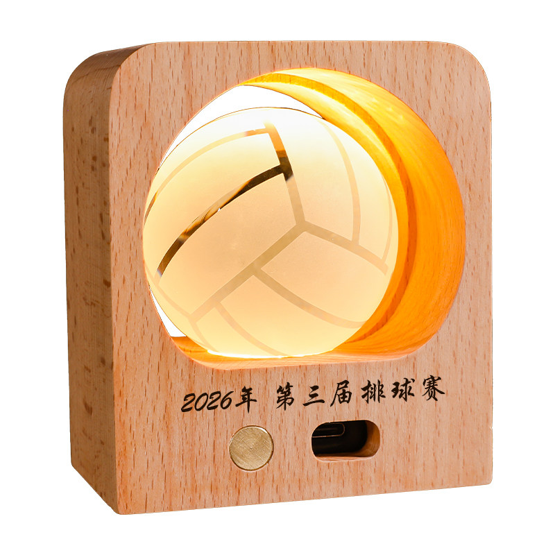 水晶球体育运动排球印字定制老师同学生日小夜灯纪念品桌面摆台