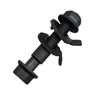 谟典偏心螺丝四轮定位调整外倾角螺丝螺栓12.9级 12-17mm