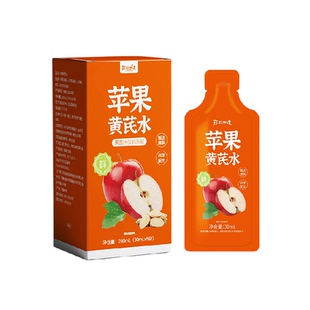 苹果黄芪水女生素颜养气补办公室暗黄脸色枸杞红枣血茶独立小包装