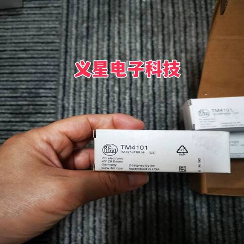 询价IFM易福门 TM4101 TM4431 TM4501 温度传感器
