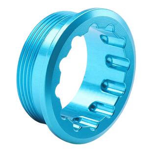 适用于喜马诺12速飞轮锁盖自行车 MS塔基飞轮盖子M7100 6100 8100