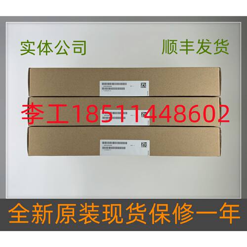 一  A5E03802029全新原装S120变频器6SL3120-1TE21-0AA4驱动板触
