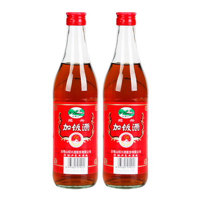 会稽山500ml*2光瓶加饭花雕酒