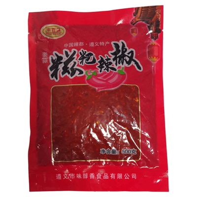 地摊火锅专用糍粑辣椒量大优惠