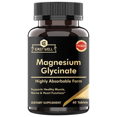 OPPULAND甘氨酸镁镁元素补充