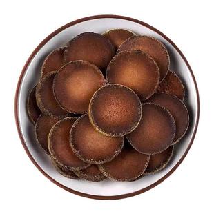 正宗化州橘红官方旗舰店25年金毛陈化化橘红果桔红正毛胎果片100g