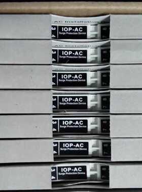议价MTL IOP-AC英国伊顿浪涌保护器 隔离式安全栅全新原装 量大议