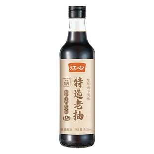 江心特选老抽酱油500ml×1瓶红烧炖肉上色炒菜调料调味品温州特色