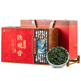 特级安溪铁观音秋茶浓香型清香型乌龙茶茶叶礼盒装年货送礼礼品