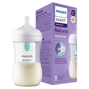 欧洲直邮英国飞利浦新安怡Avent宽口自然原生防母乳柔软防胀气防