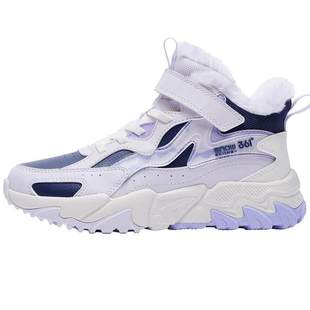 361童鞋女童大棉鞋冬季新款户外儿童运动鞋加绒保暖加厚男童鞋子