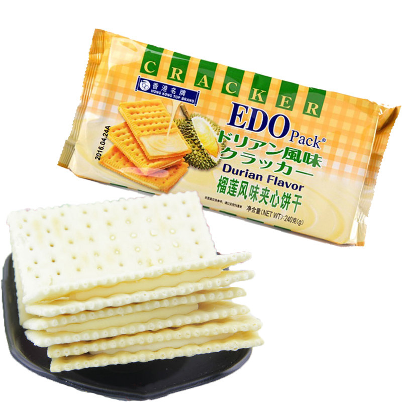 edo pack榴莲芝士柠檬夹心饼干多口味240g休闲代餐零食早餐食品
