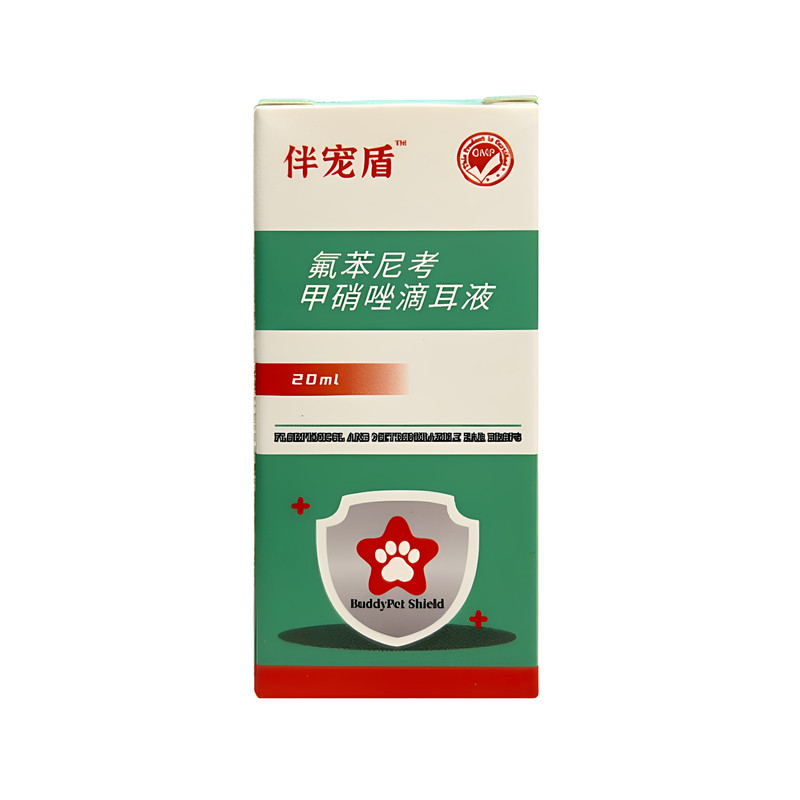 犬猫耳螨中耳炎外耳炎抗菌药