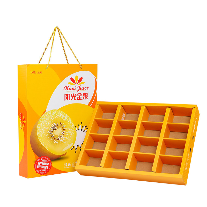猕猴桃高档奇异果礼品盒