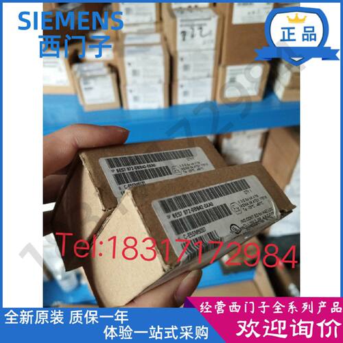 议价西门子DP接头，PROFIBUS连接器6ES7 972 6ES7972-0BB42-0XA0