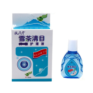 扶民堂雪茶清目保健滴眼液老人眼睛干涩酸胀不舒黑眼圈润目护理液