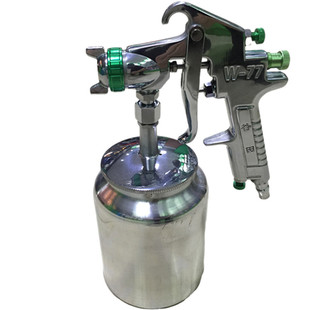 谷田W77-3S喷枪 高雾化喷漆枪 气动3.0 下壶喷嘴2.5 乳胶漆 油漆