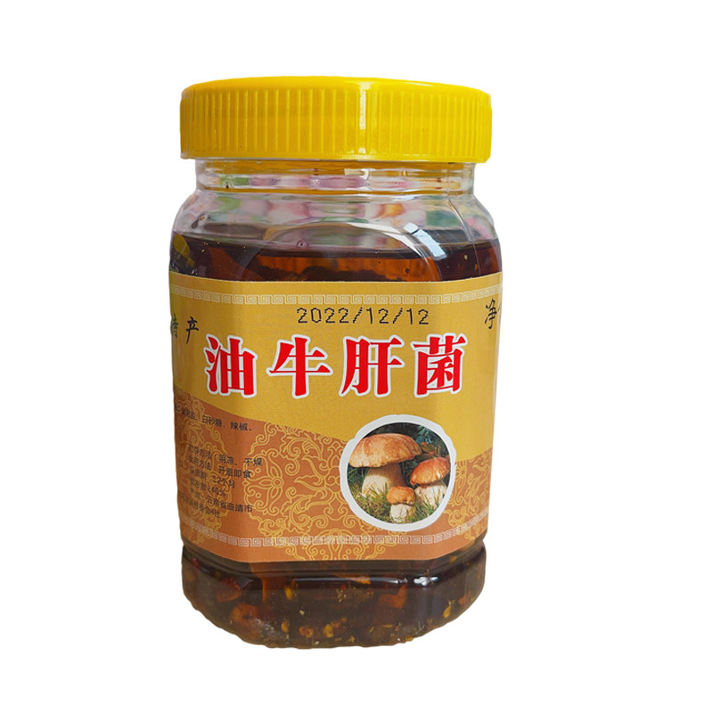 云南特产红土园油牛肝菌酱菌菇香菇酱及时下饭菜400克/瓶油牛肝菌