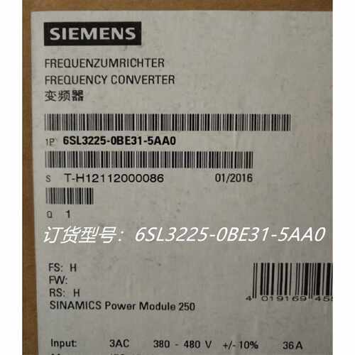 议价6SL3225-0BE31-5AA0西门子G120功率模块6SL32250BE315AA0