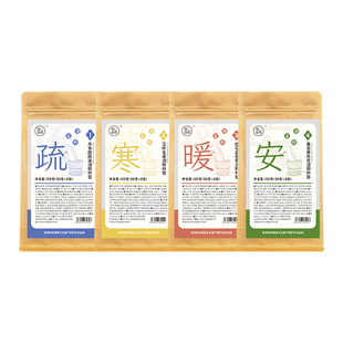 目谷家 全季足料包泡脚丹参路路通艾叶生姜红花益母草薰衣草陈皮