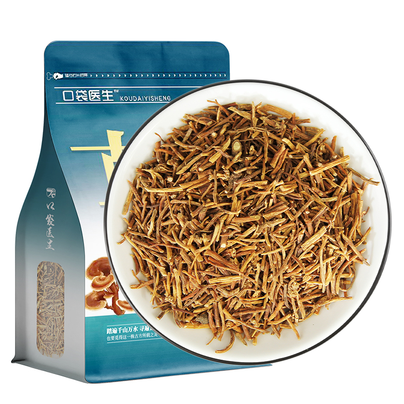 口袋医生_龙胆草原本草500g克 龙胆草原泡水茶苦胆草紫生龙胆草根