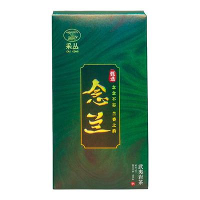 兰花香岩茶采丛试喝简易盒装